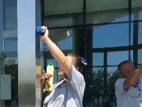 服务改善生活，专注缔造品质