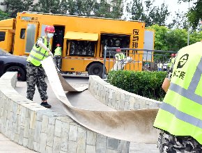 南开区住房和建设委员会防汛演练