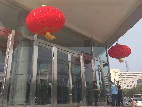 昕和泰物业与客户欢度国庆